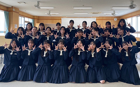 首里高等学校 Flame